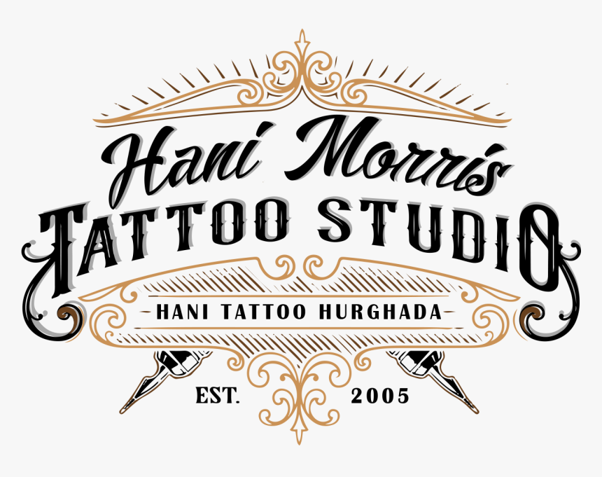 Hani Tattoo Hurghada - Calligraphy, HD Png Download, Free Download