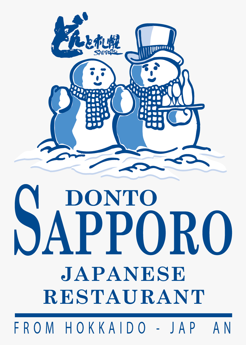 Donto Sapporo - Poster, HD Png Download, Free Download