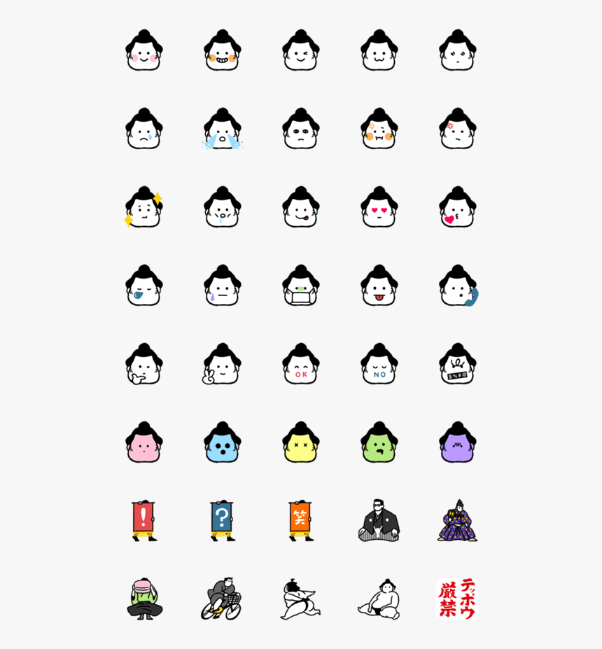 可爱 绘画, HD Png Download, Free Download