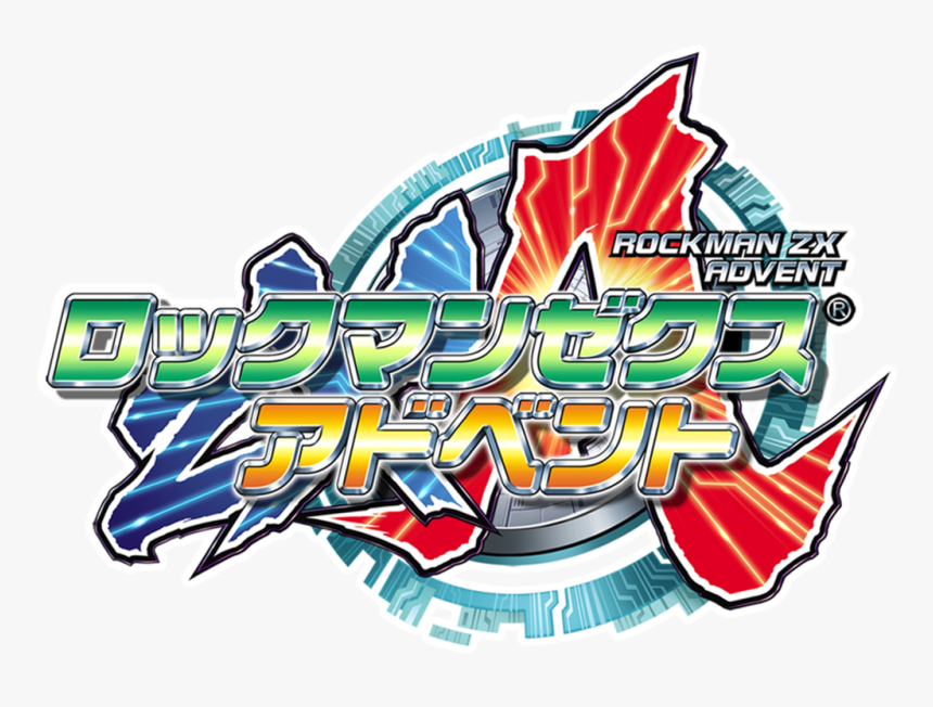 Megaman Zx Advent Logo Png, Transparent Png, Free Download