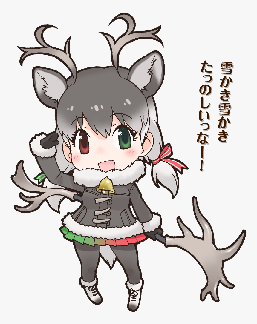 Japari Library - Kemono Friends Reindeer, HD Png Download, Free Download