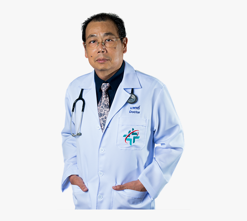 Physician, HD Png Download, Free Download