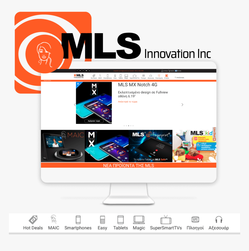 Mls Making Life Simple, HD Png Download, Free Download