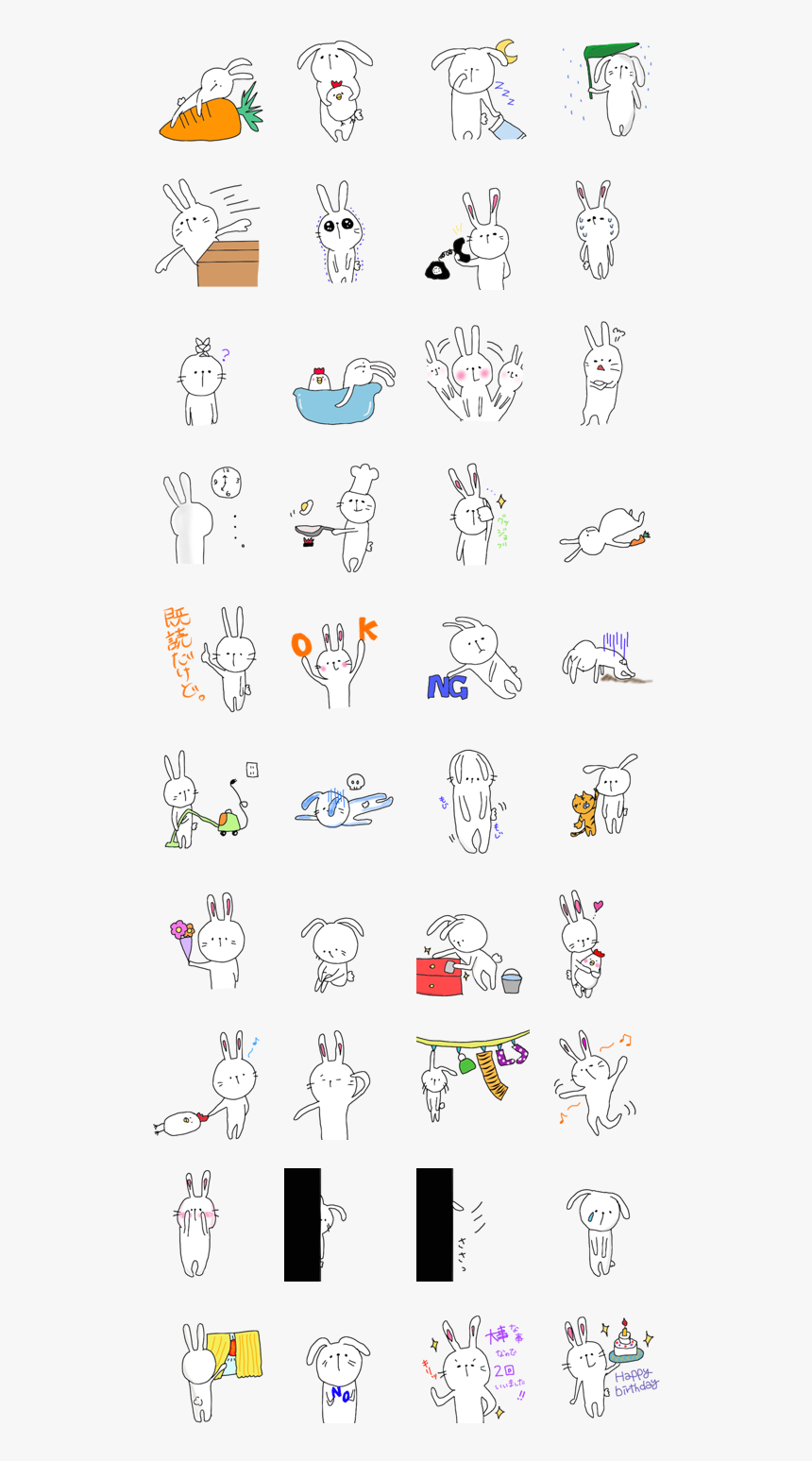 Usao"s Days Cute Icons, Emoticon, Emoji, Line Sticker, - Drawing, HD Png Download, Free Download