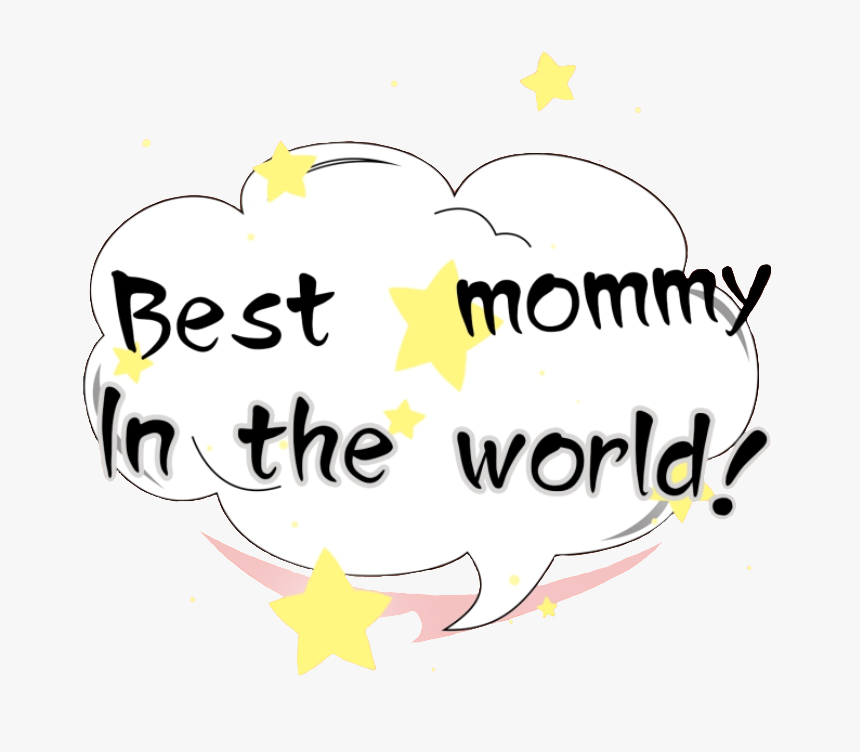 #happymothersday #motherday #mothers #motherslove #mom - Illustration, HD Png Download, Free Download