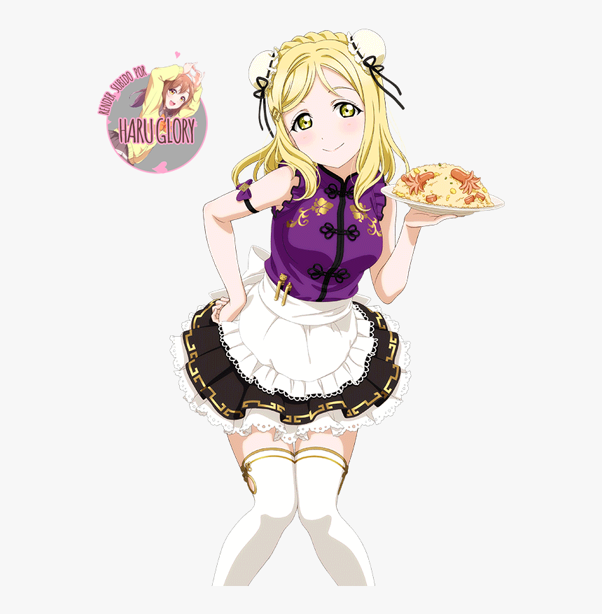 Mari China Dress, HD Png Download, Free Download