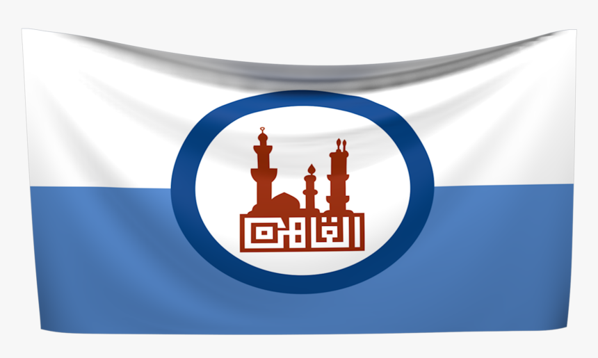 Flag Of Cairo, HD Png Download, Free Download