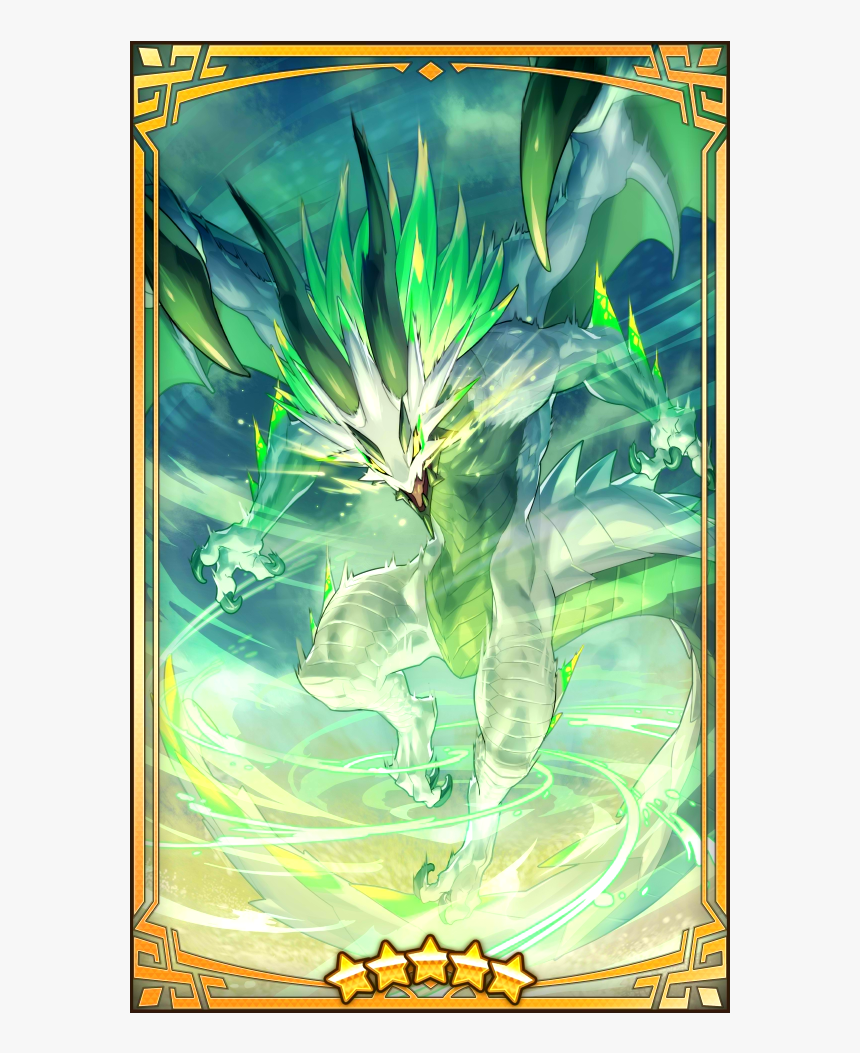 400072 01 Portrait - Dragalia Lost High Midgardsormr, HD Png Download, Free Download