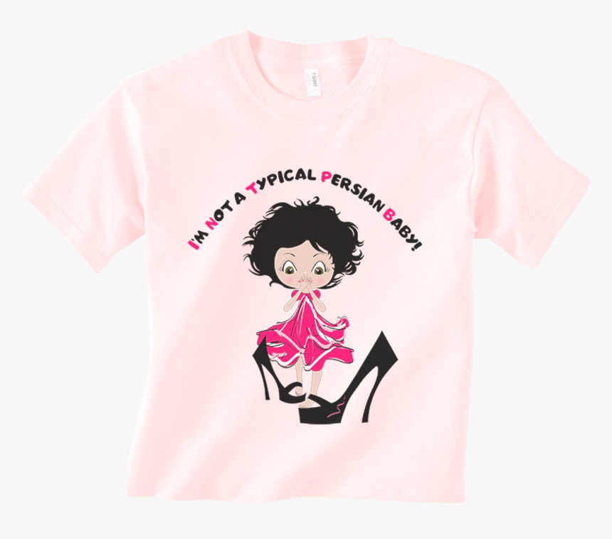 Typical Persian Girl Baby-t - Supreme Eat Me Tee, HD Png Download, Free Download