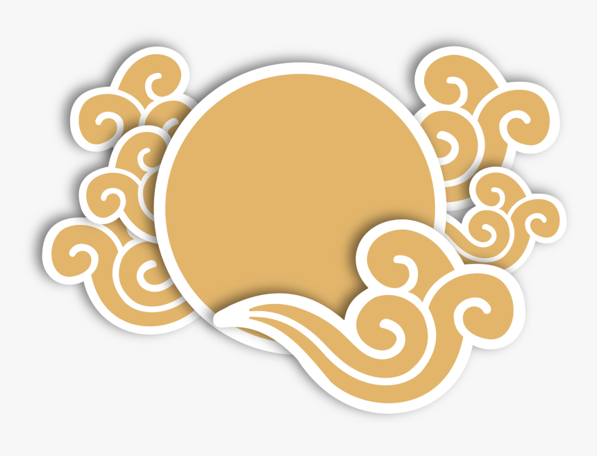 Chinese Style Auspicious Clouds Golden Yellow Png And - Chinese Style Chinese Clouds Png, Transparent Png, Free Download