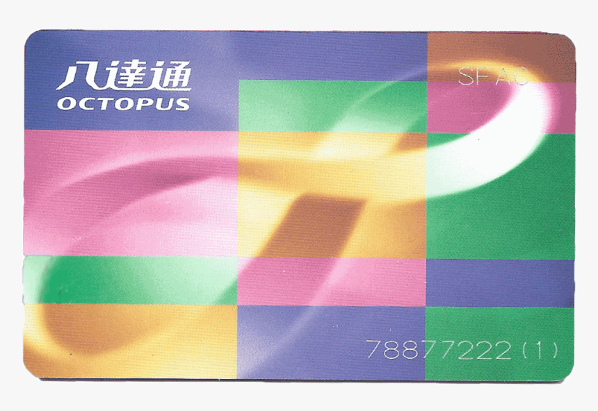 Octopus Card For Adults - Octopus Card Hong Kong Png, Transparent Png, Free Download