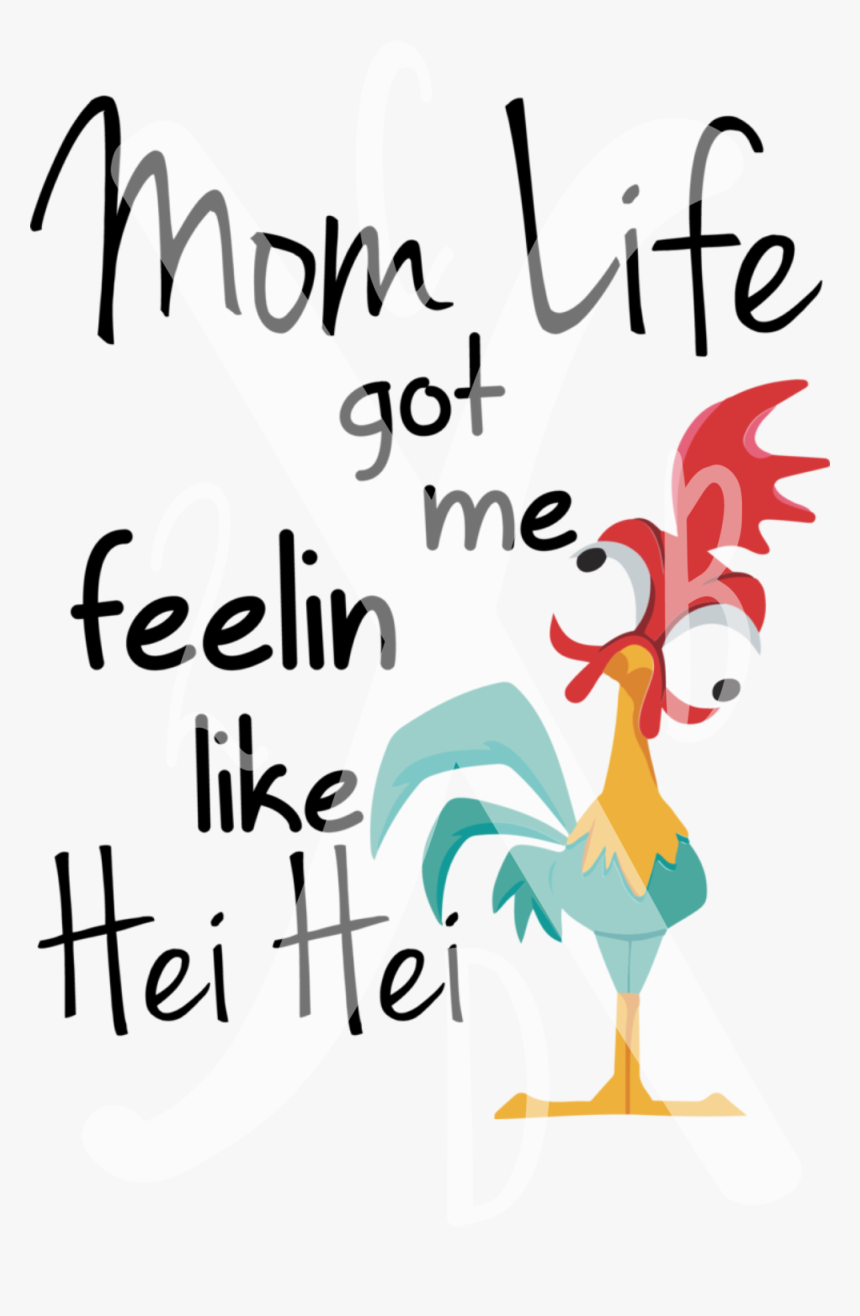 Momlifeheihei, HD Png Download, Free Download