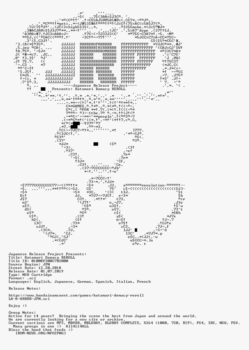 Reroll Multi6 Nsw-jrp - Illustration, HD Png Download, Free Download