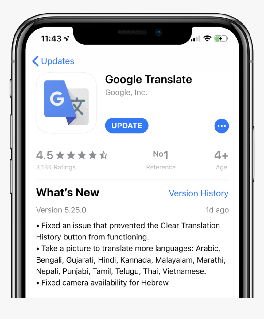 Google Translate, HD Png Download, Free Download