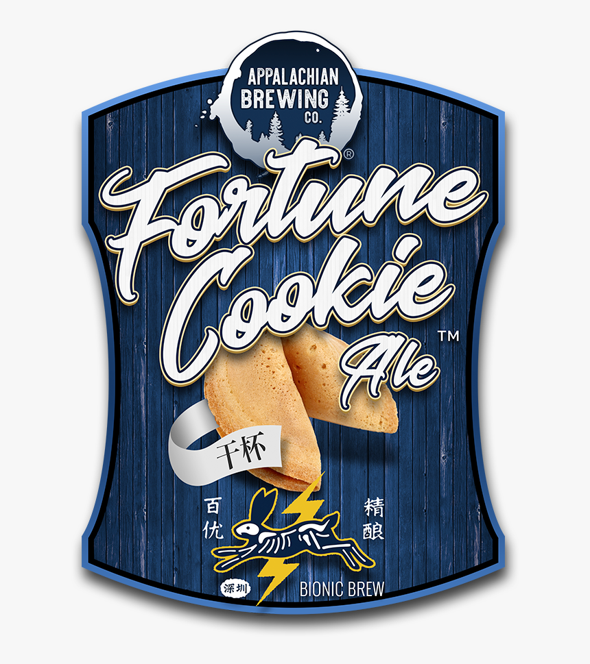 Fortune Cookie Ale, HD Png Download, Free Download