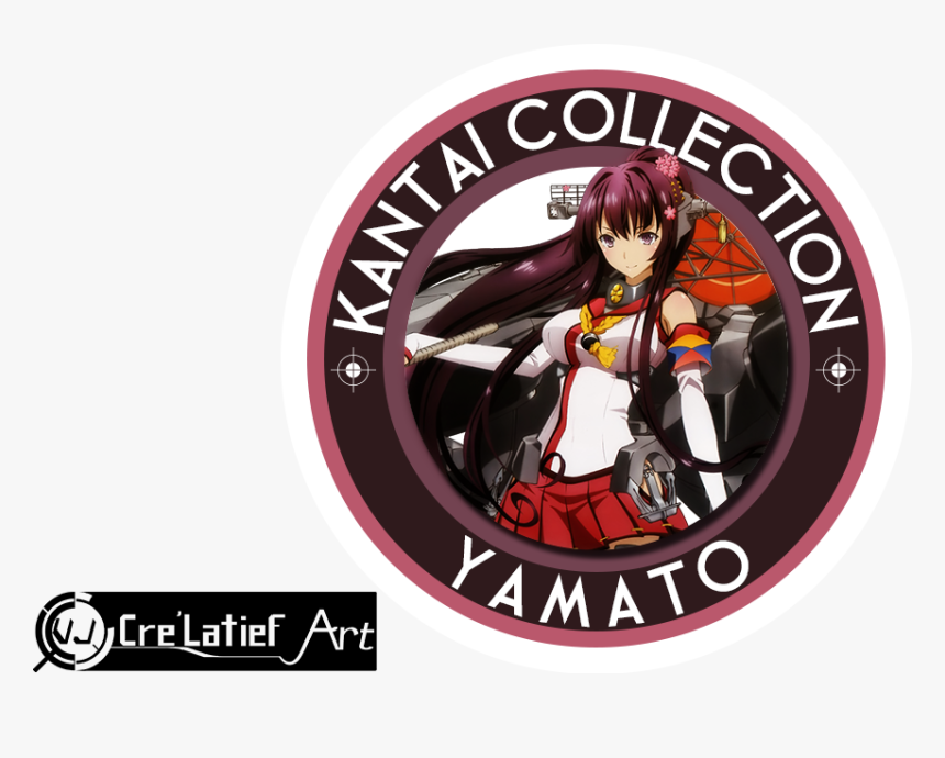 Thumb Image - Kantai Collection Logo Png, Transparent Png, Free Download