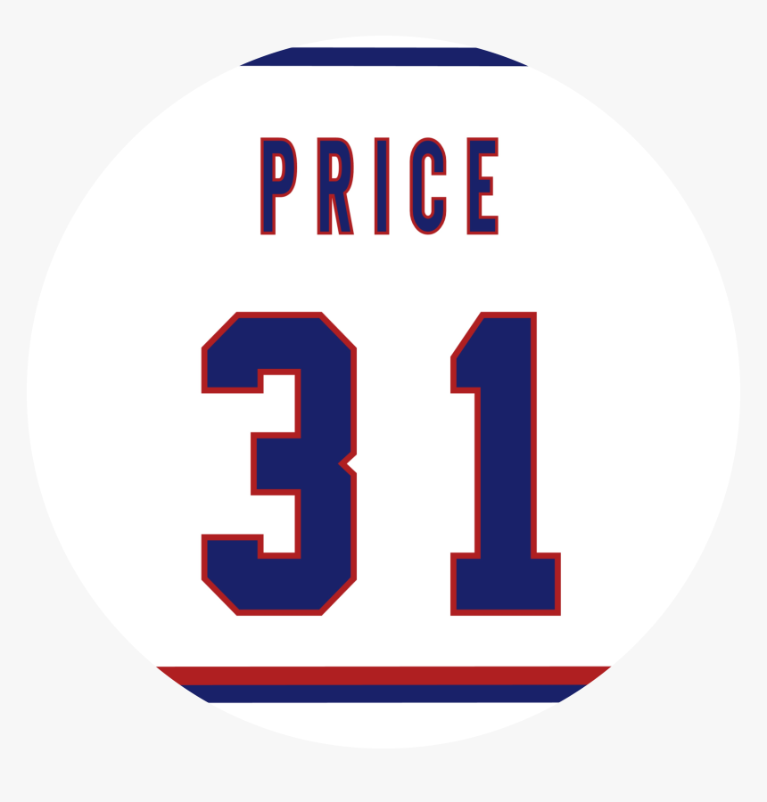 Carey Price Away Jersey By Puckstyle - Circle, HD Png Download, Free Download