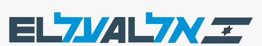 El Al Logo Png Transparent - El Al, Png Download - kindpng