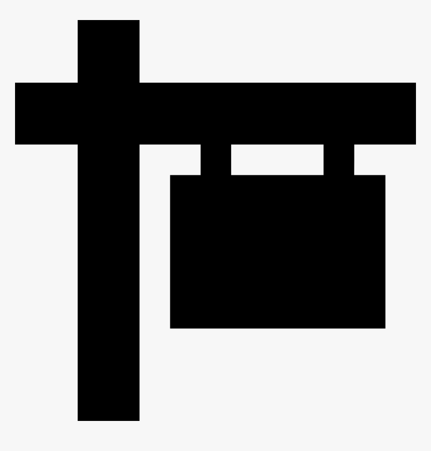 Cross, HD Png Download, Free Download