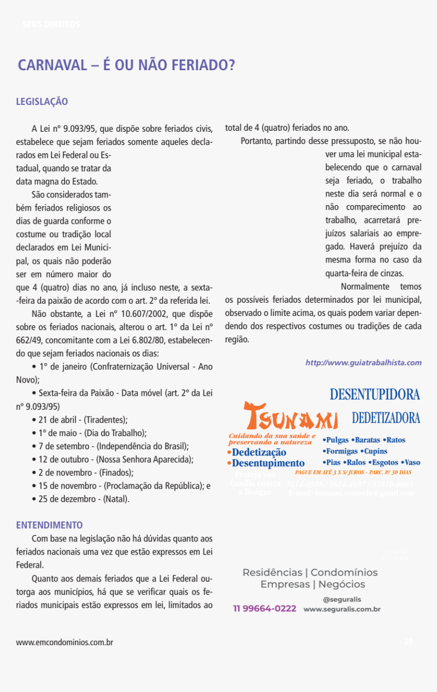 Document, HD Png Download, Free Download