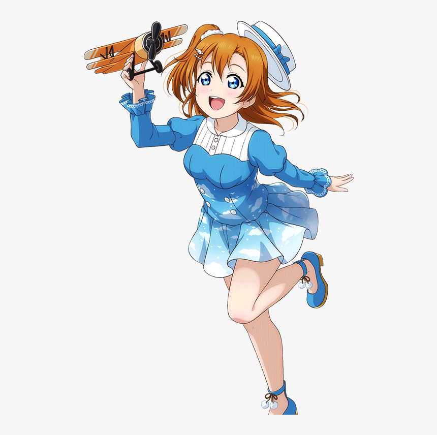 Honoka 1464, HD Png Download, Free Download