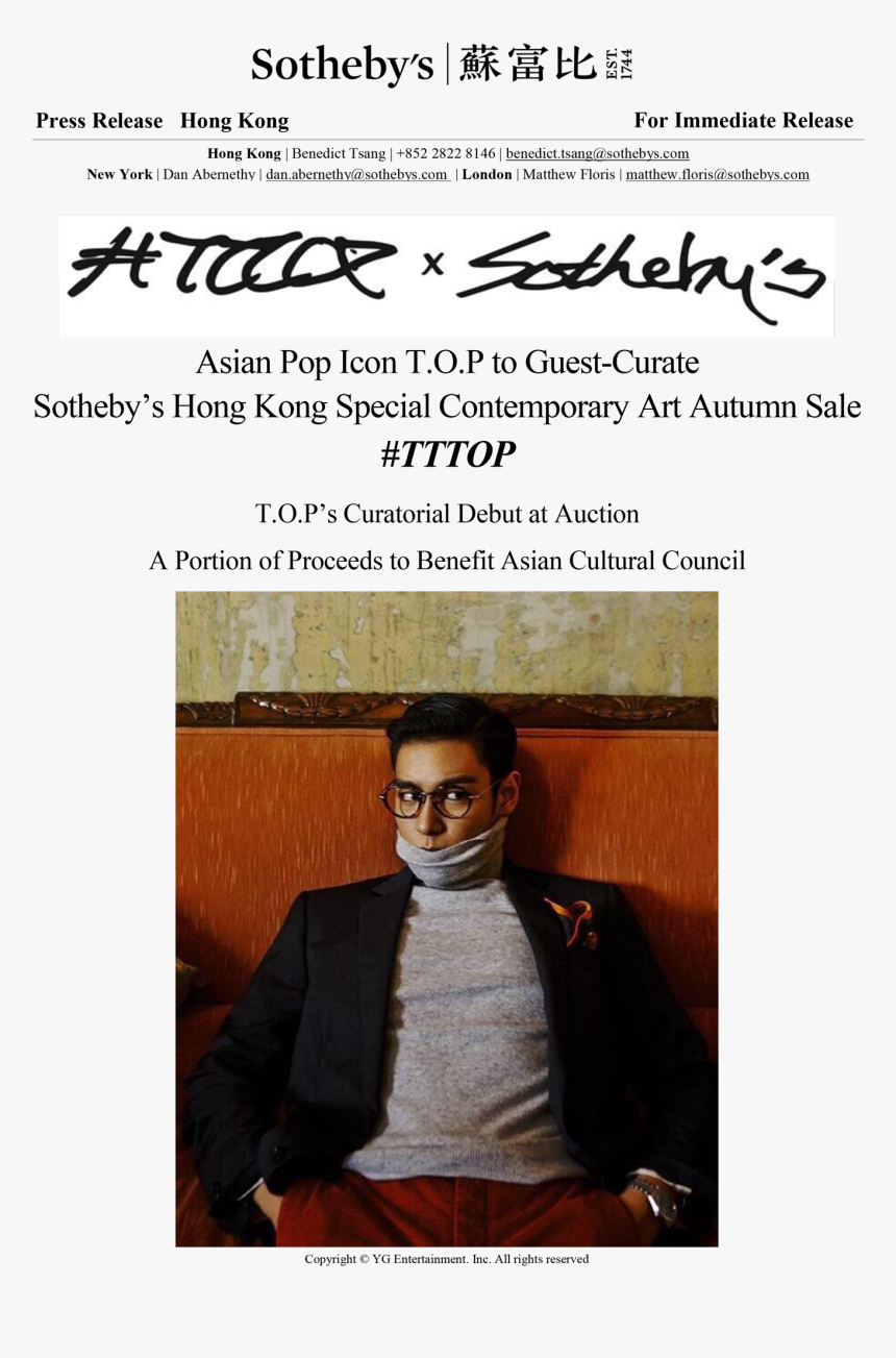 En Sothebys Hk Autumn 2016 Tttop Sale Cs-1 - Gentleman, HD Png Download, Free Download