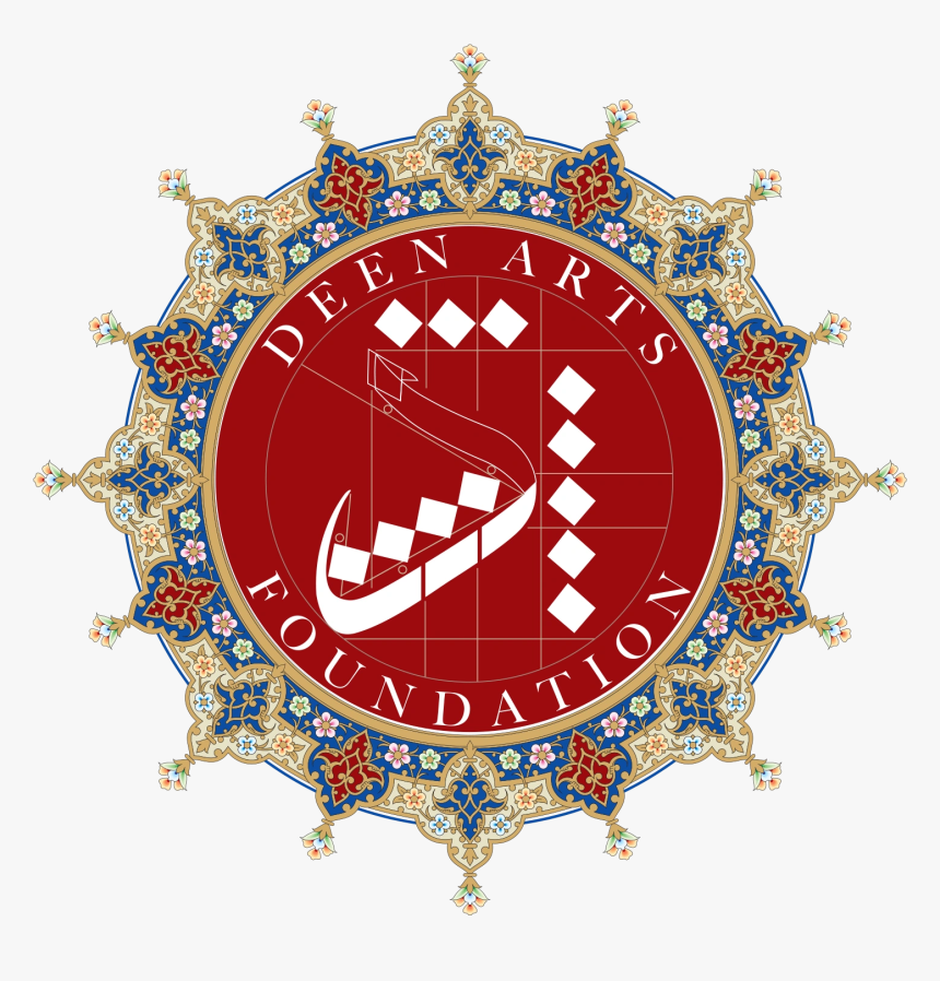 Image9 - Islam, HD Png Download, Free Download