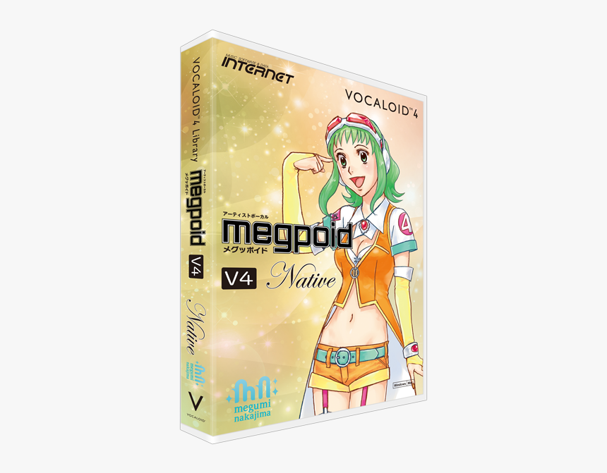 Vocaloid 3 Megpoid Native, HD Png Download, Free Download