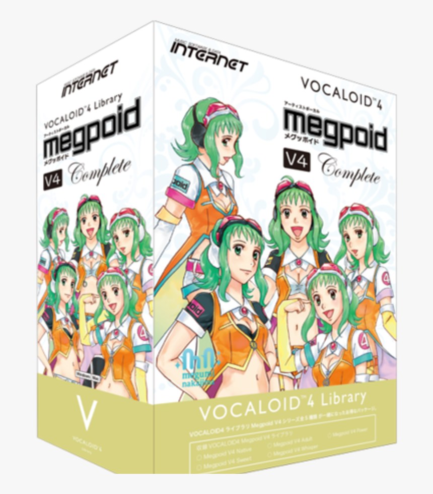Megpoid V4, HD Png Download, Free Download