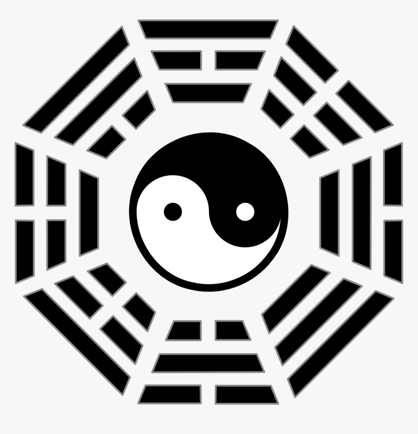 Bagua Taoism, HD Png Download, Free Download