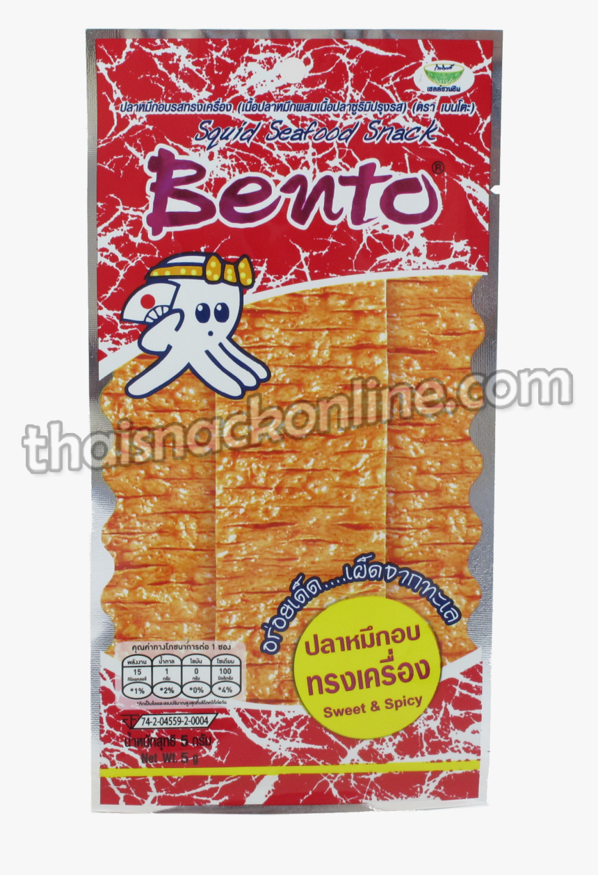 Bento Thai Snack, HD Png Download, Free Download