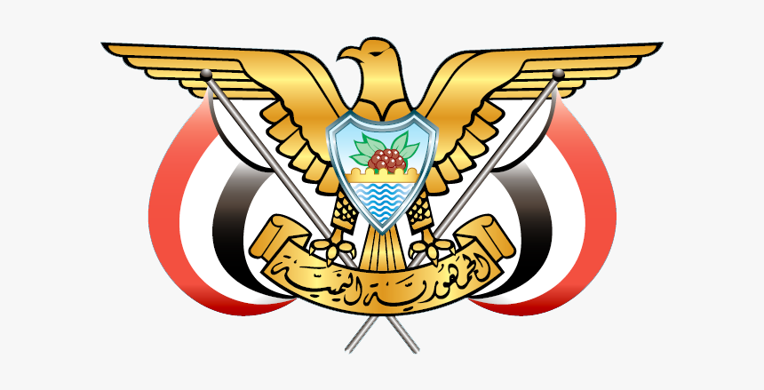 الصقر الجمهوري, HD Png Download, Free Download