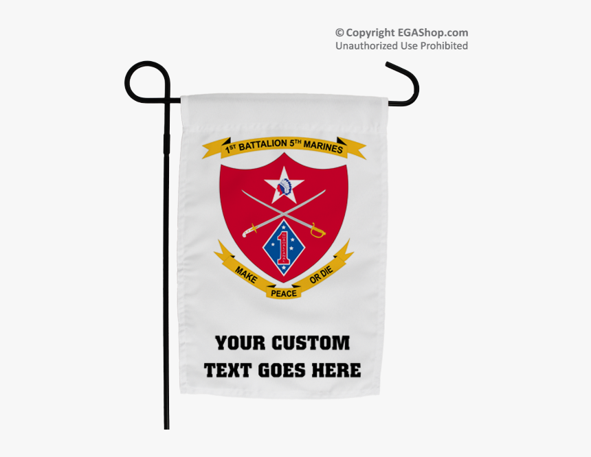 243 Marine Corps Birthday, HD Png Download, Free Download