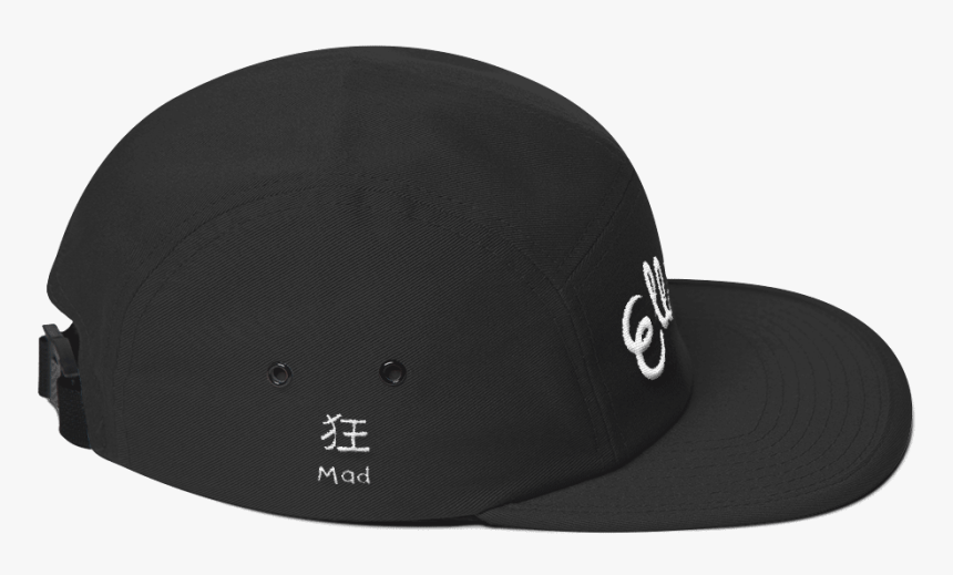 Black And White "elliott - Hat Design On Side, HD Png Download, Free Download