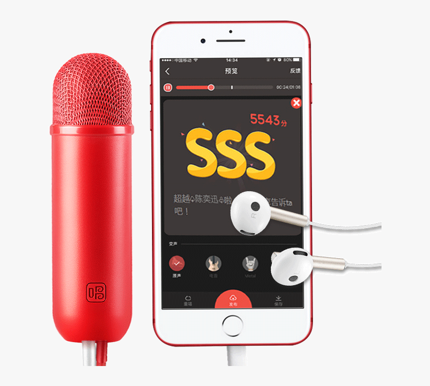 Sing It Elf National Karaoke Mobile Phone Microphone - Headphones, HD Png Download, Free Download