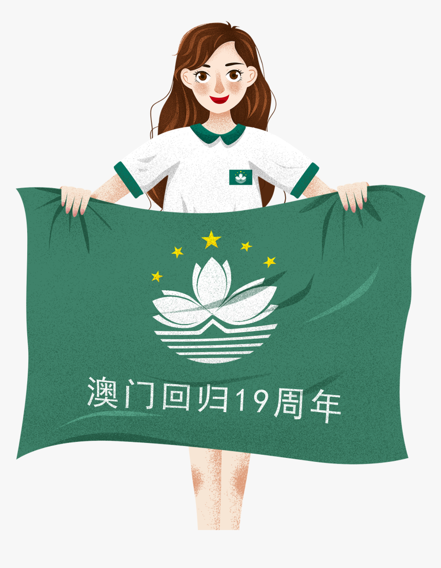 Cartoon Fresh Girl Female Student Png And Psd - Flag Of Macau, Transparent Png, Free Download