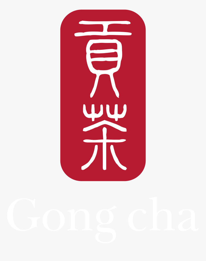 Footer-logo - Gong Cha Logo Png, Transparent Png - kindpng