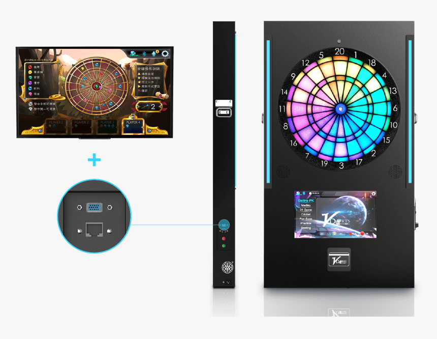 Vdarts Mini Plus, HD Png Download, Free Download