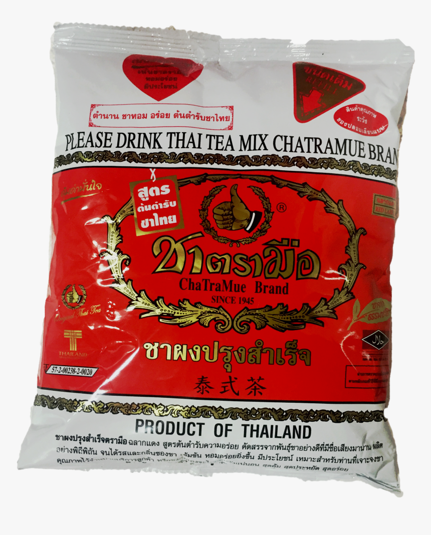 Thai Tea Classic 400g - Basmati, HD Png Download, Free Download