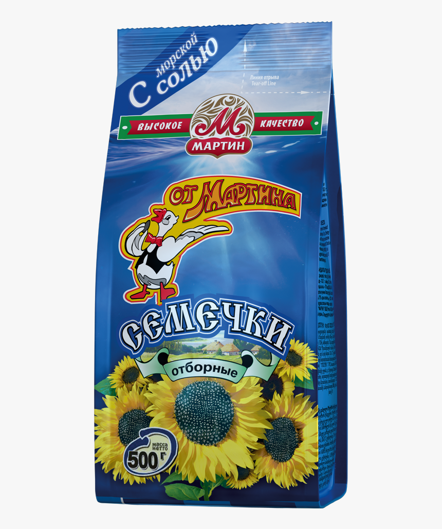 Russian Sunflower Seeds Salted, HD Png Download, Free Download