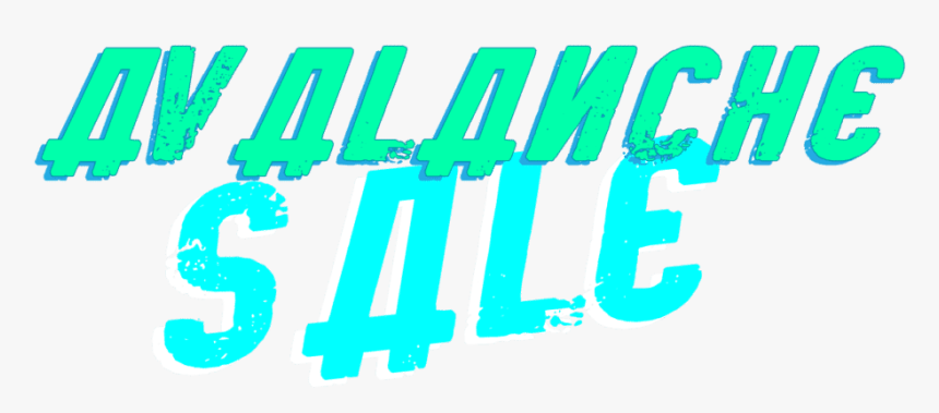 Ski Pro Avalanche Sale - Graphic Design, HD Png Download, Free Download