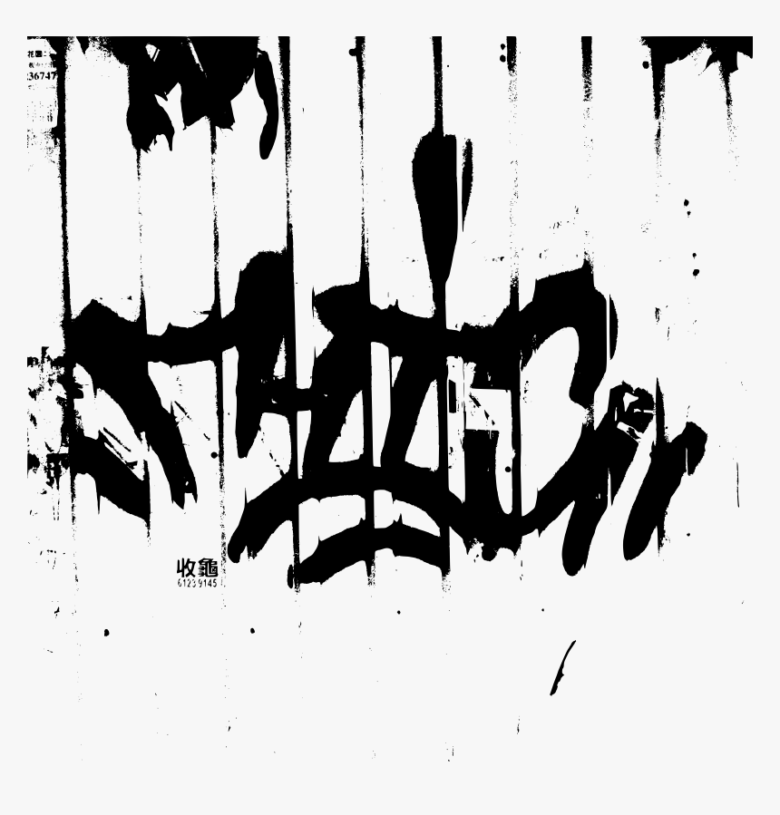 Graffiti L Png Street Art Png Transparent Png Kindpng