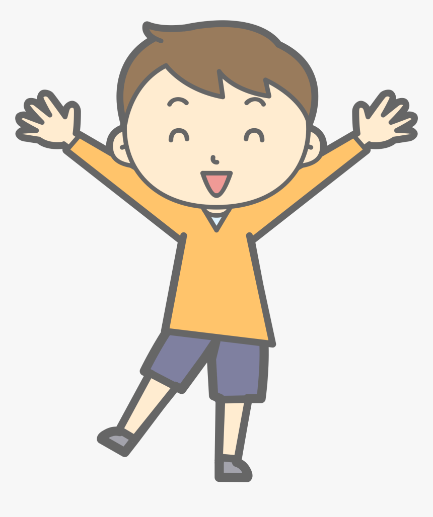 Happy Boy Standing - Happy Boy Clipart Gif, HD Png Download, Free Download