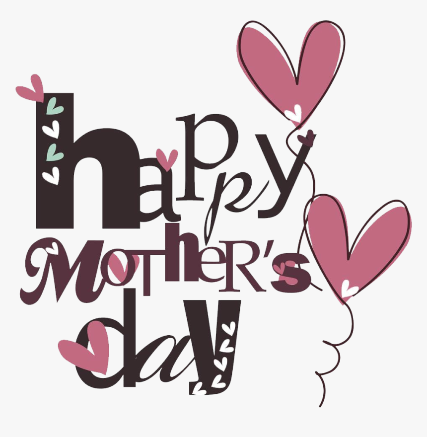Mothers Day Png Wallpapers - Special Happy Mothers Day, Transparent Png, Free Download