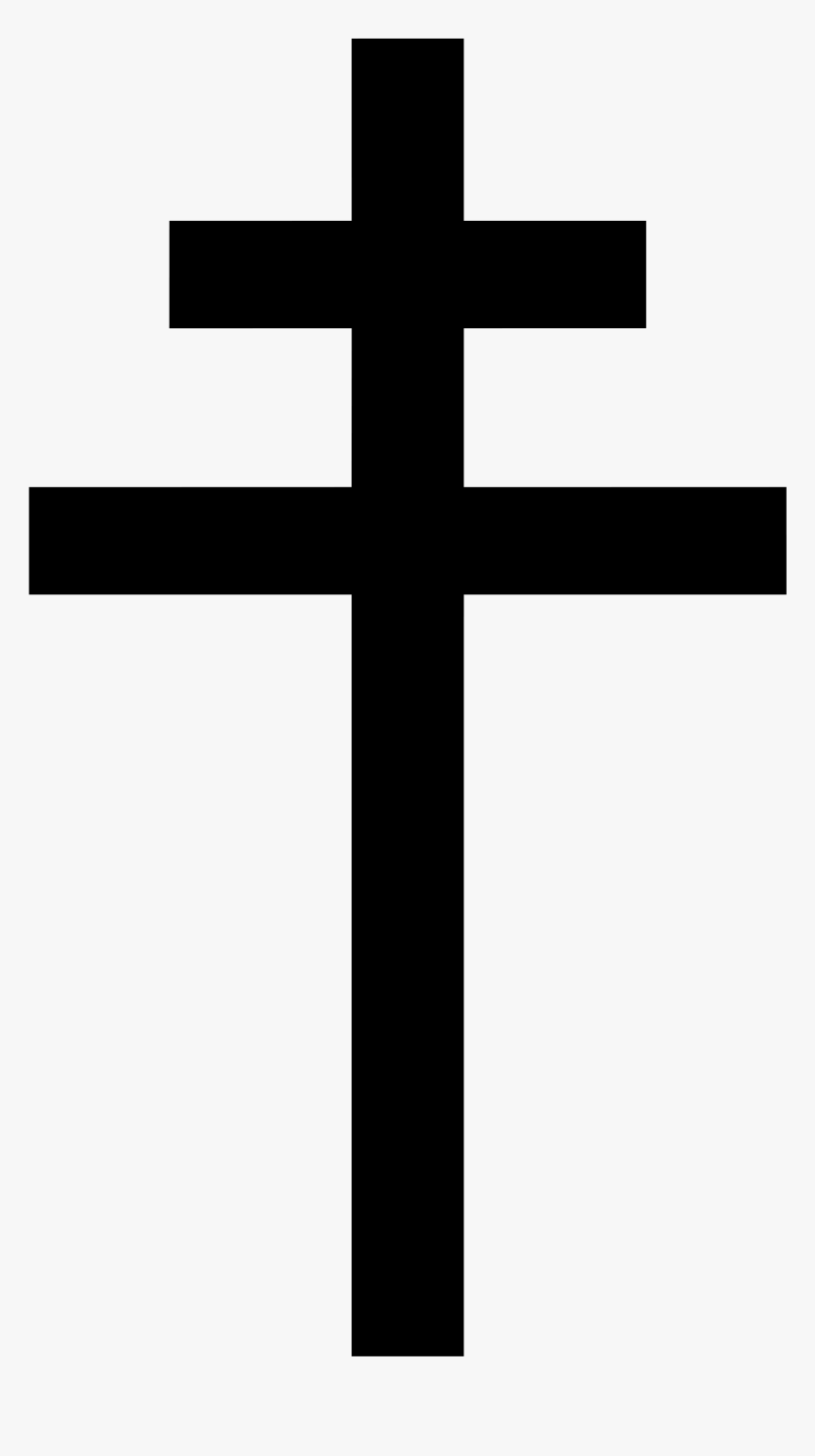 Crosses In Heraldry - Cross With 2 Arms, HD Png Download, Free Download