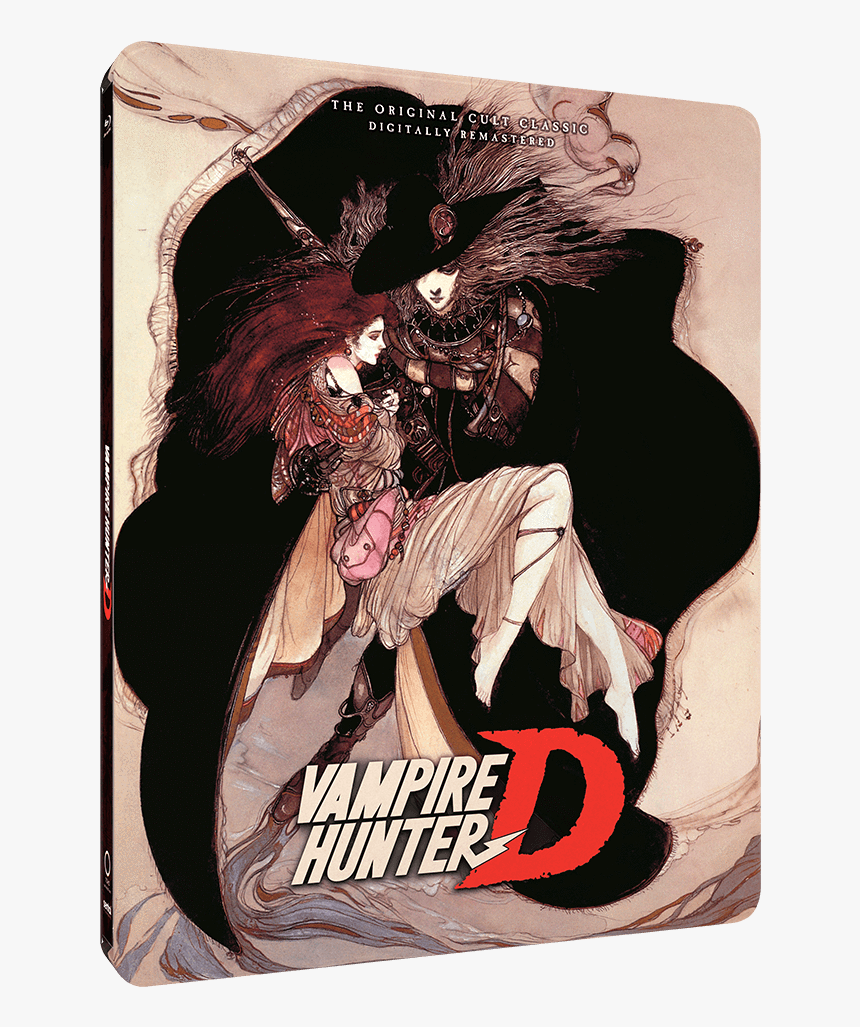 манга vampire hunter d купить фото 50