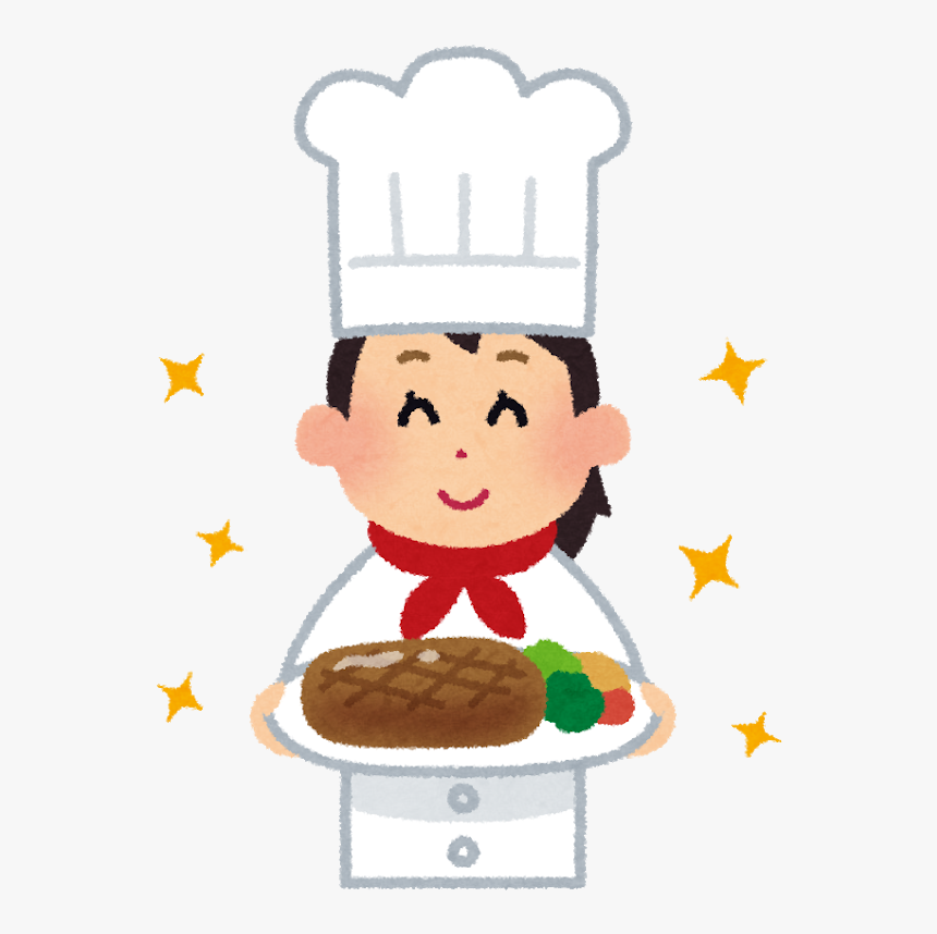 Cuisine Chef Cook Female Transprent Png Free 料理 人 イラスト Transparent Png Kindpng