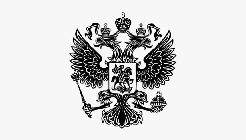 Coat Of Arms Of Russia Png - Russian Coat Of Arms Png, Transparent Png, Free Download