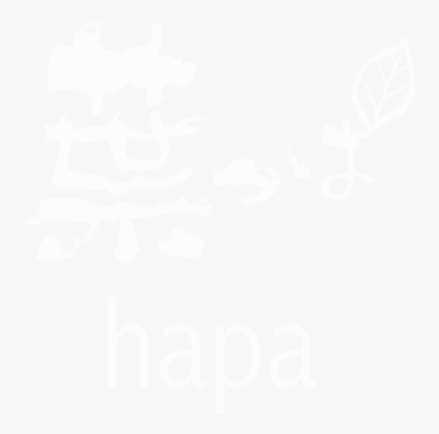 The Best Modern Japanese Tapas In Toronto - Hapa Izakaya Logo, HD Png Download, Free Download