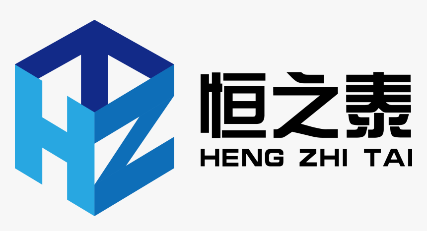 恒之泰五金 - Graphic Design, HD Png Download, Free Download